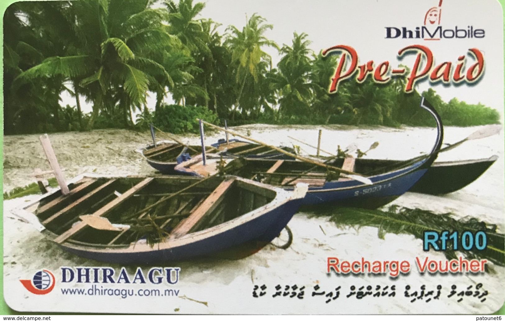 MALDIVES  -  Prepaid  -  DhiMobile  -  Rf 100 - Maldives