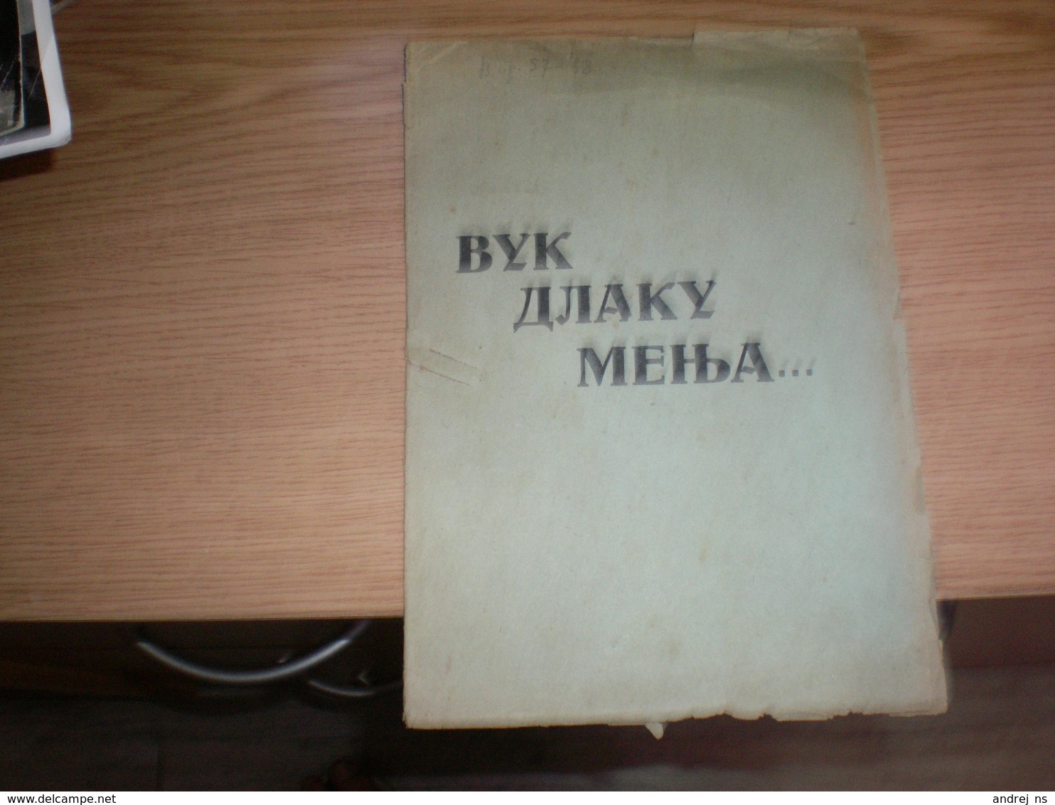 WW II Anti- Allies Propaganda   Judaica Bolshevism,anti Mason RRR Vuk Dlaku Menja Cud Nikad Wolf Hair Changes, A Whim Ne - 1939-45