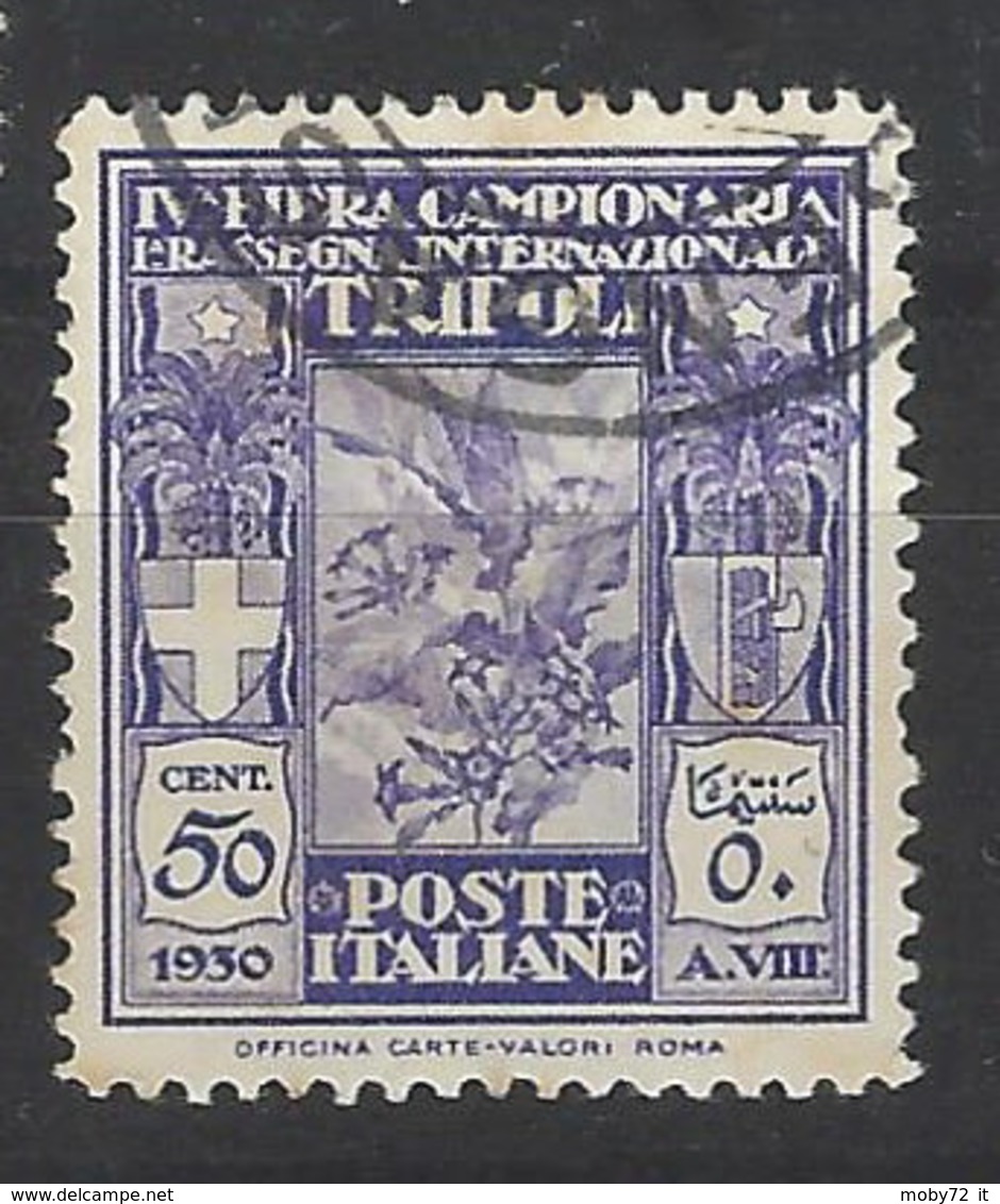 Italia - Libia - 1930 - Usato/used - Fiera Di Tripoli - Sass N. 88 - Libia