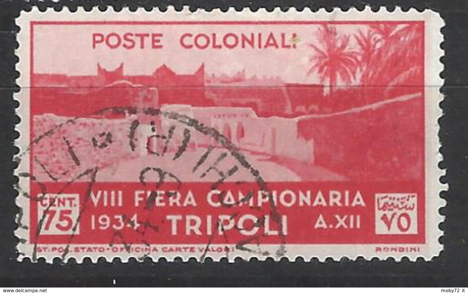 Italia - Libia - 1934 - Usato/used - Fiera Di Tripoli - Sass N. 130 - Libia