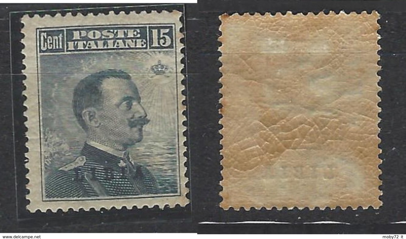 Italia - Libia - 1912 - Nuovo/new MH - Overprint - Sass N. 5 - Libya