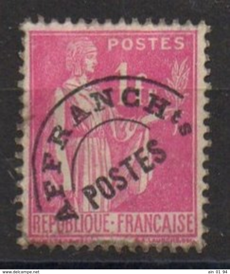 France Préoblitéré N° 76  Neuf**  TTB  Cote  Y&T 20.00 € - 1893-1947