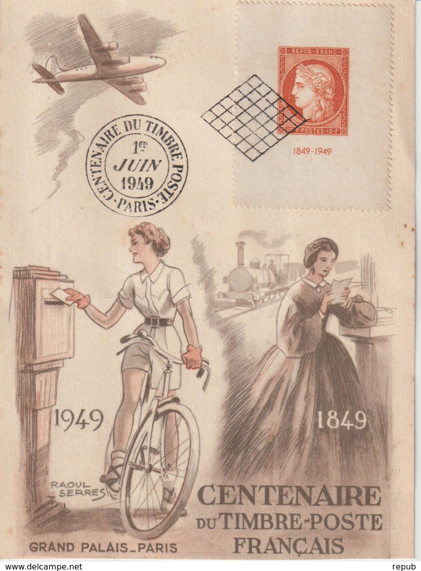 France Carte Maximum 1949 Citex 841 - 1940-1949