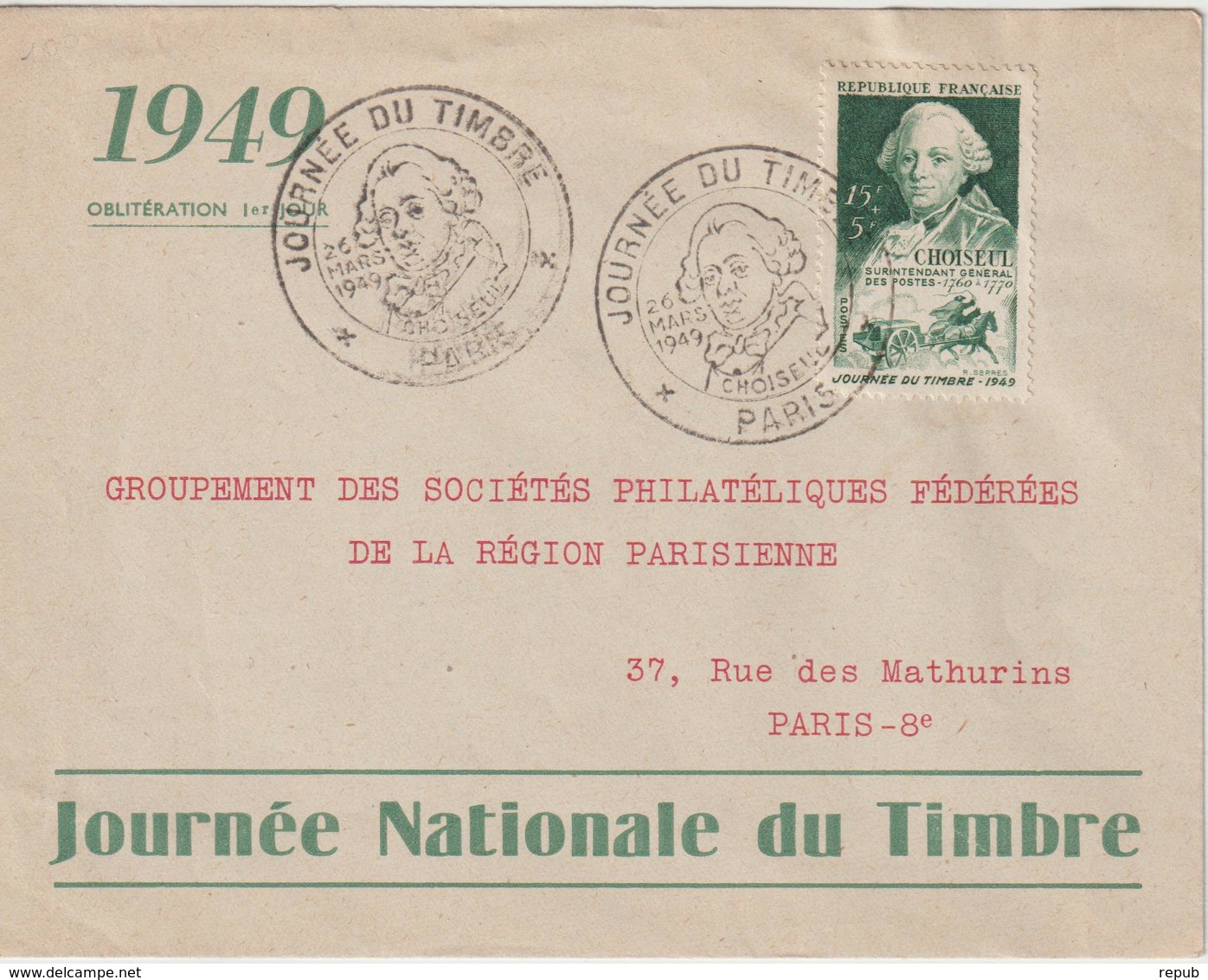 France FDC 1949 Journée Du Timbre Paris 828 - ....-1949