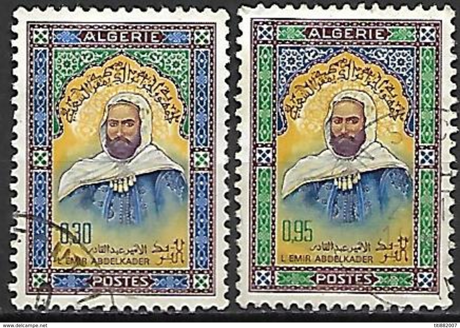 ALGERIE   -   1966 .  Y&T N° 431 / 432  Oblitérés . - Algerije (1962-...)