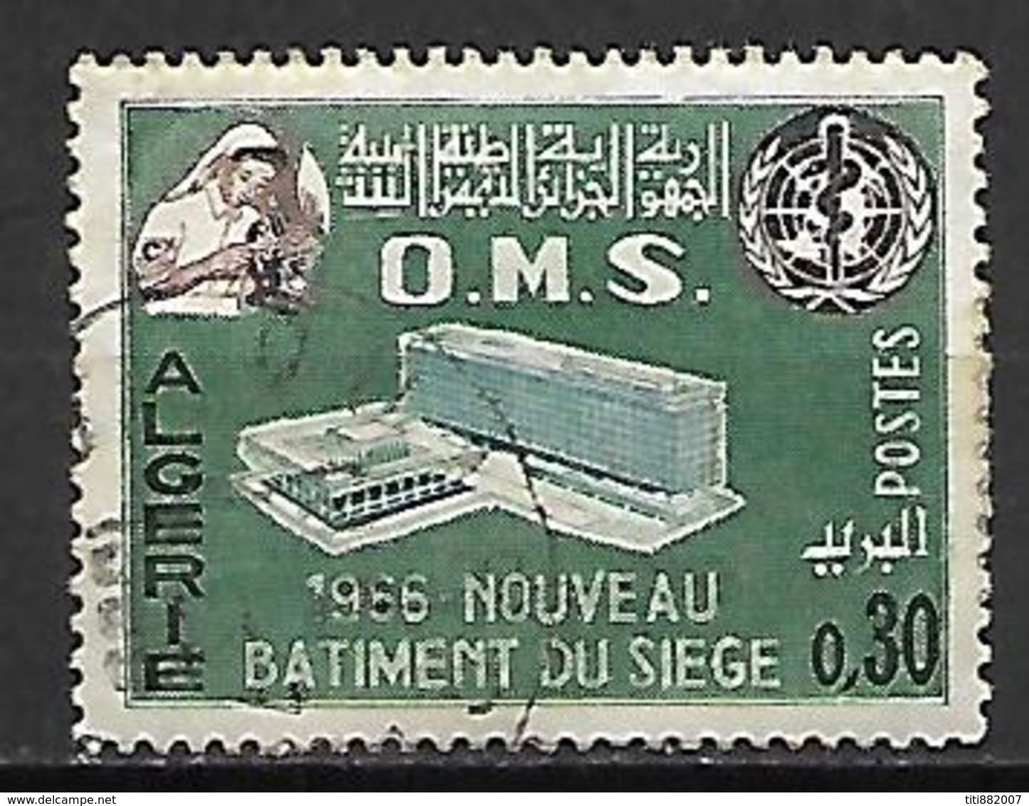 ALGERIE   -   1966 .  Y&T N° 424  Oblitéré.    O. M. S. - Algérie (1962-...)