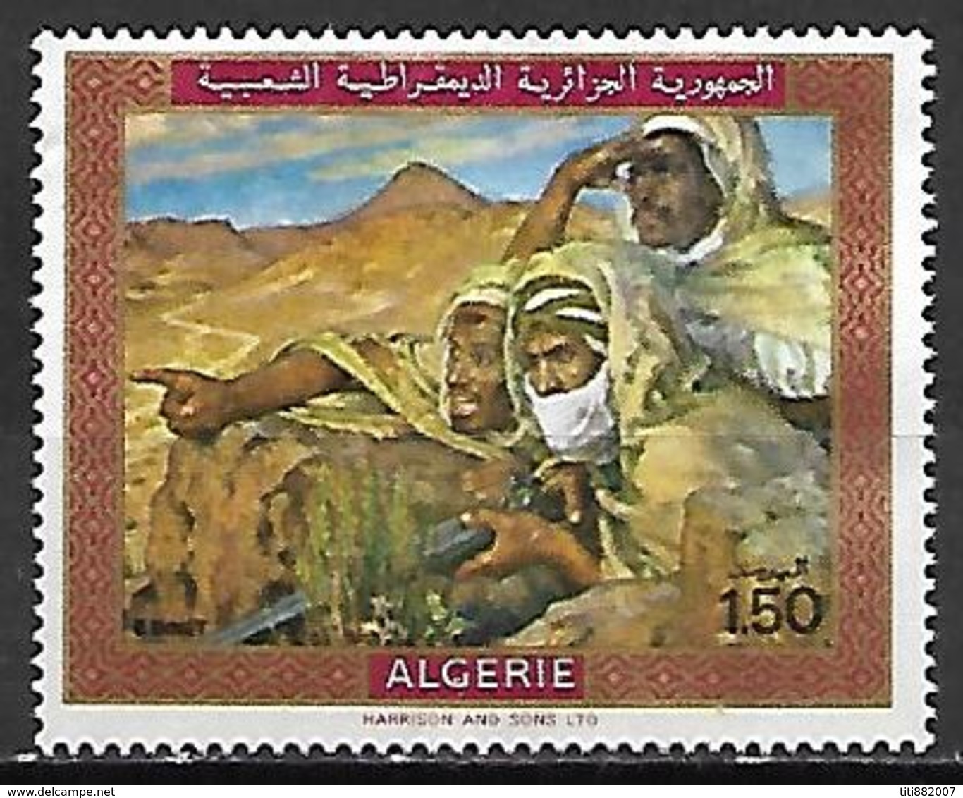 ALGERIE   -   1969 .  Y&T N° 504 Oblitéré.   Peinture De Dinet - Algérie (1962-...)