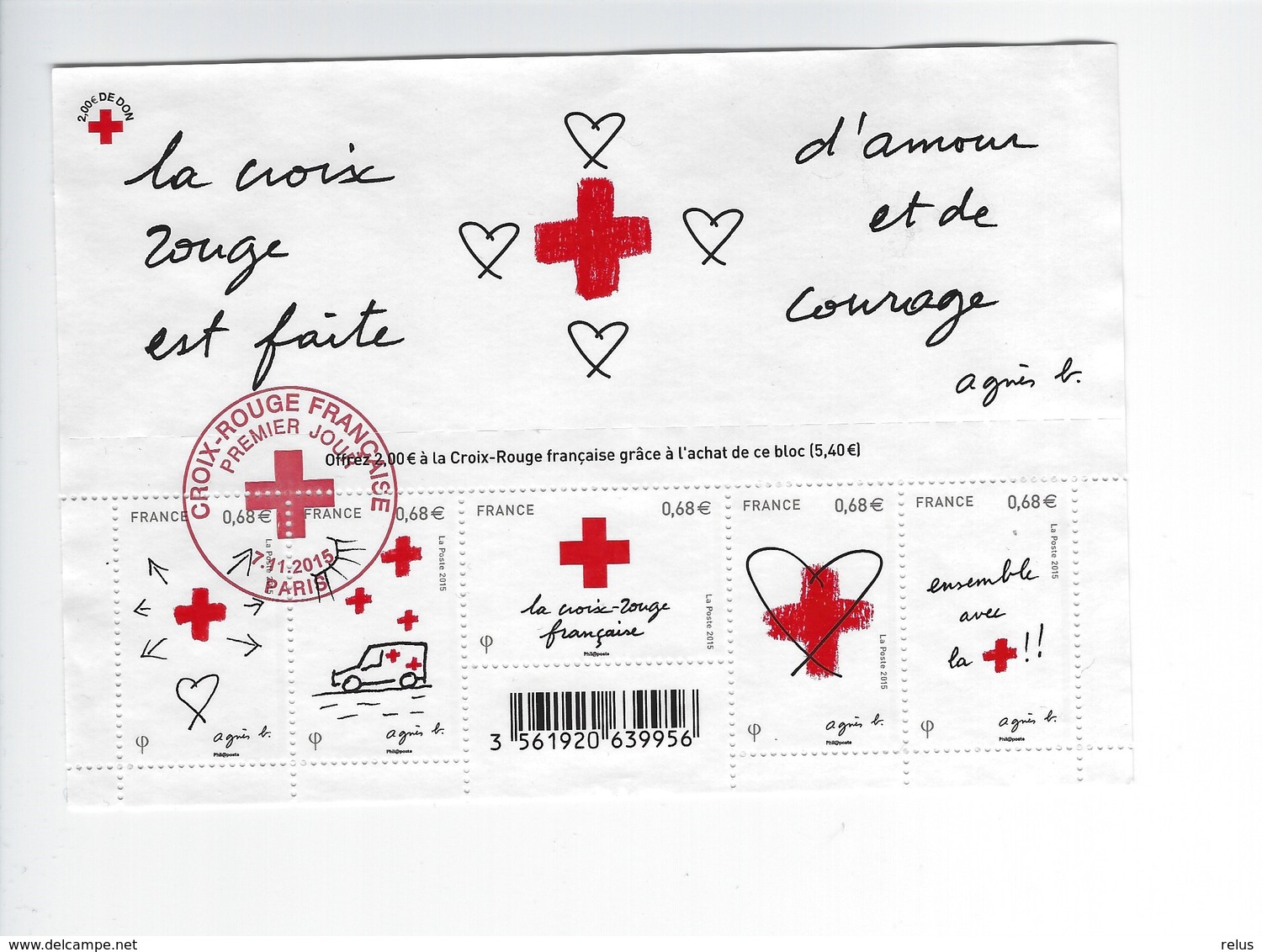 F 5001 Au Profit De La Croix-Rouge Amour Et Courage Oblitéré 2015 - Used