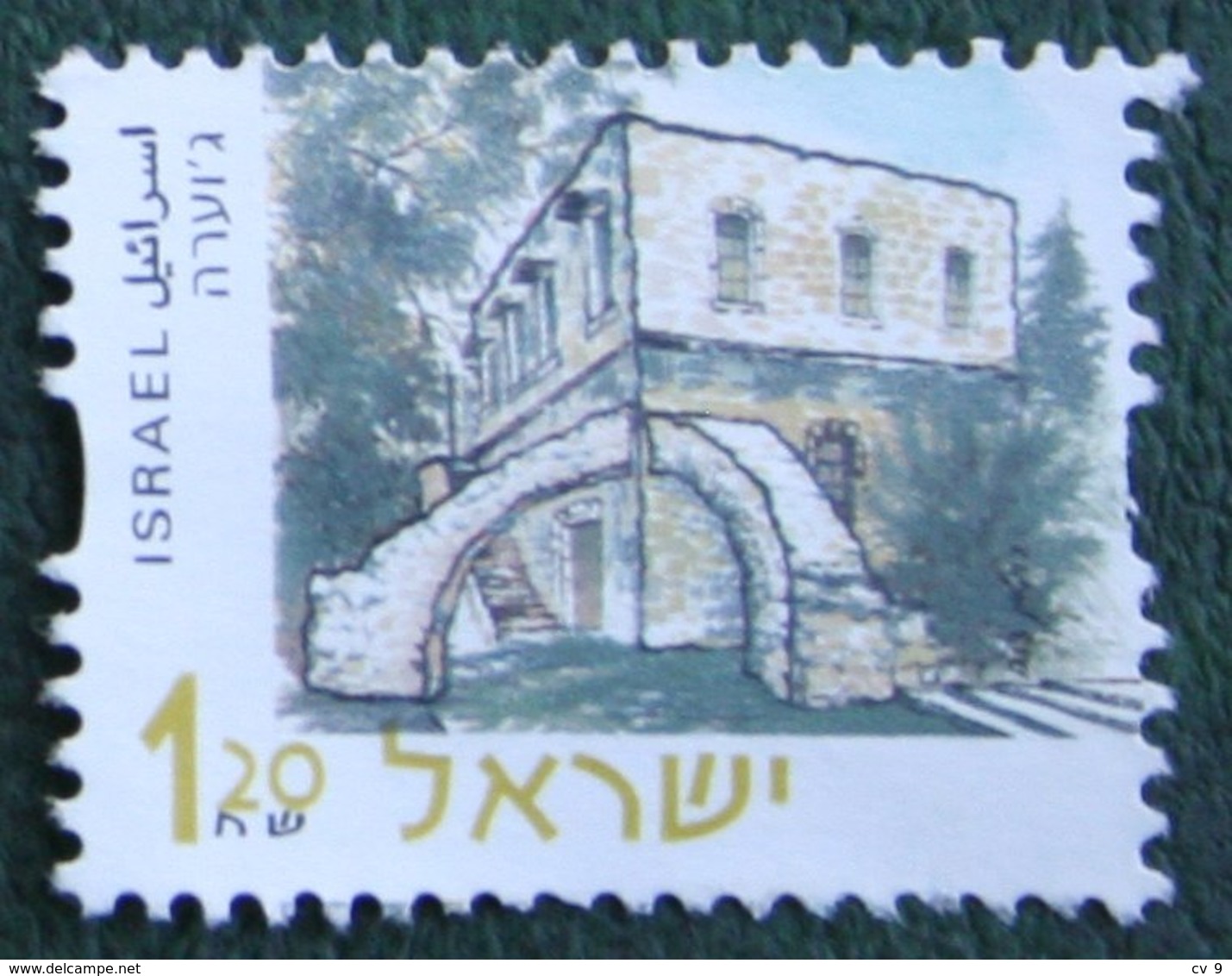 1.20 Buildings And Historical Sites JUARA Fortified Stone Building  SG 1488 2000 Used Gebruikt Oblitere ISRAEL - Used Stamps (without Tabs)