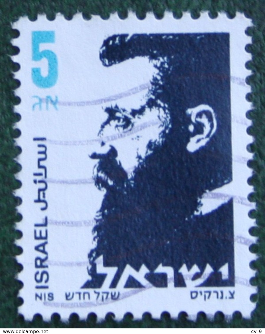 5 Theodor Herzl  1986 Used Gebruikt Oblitere ISRAEL - Used Stamps (without Tabs)