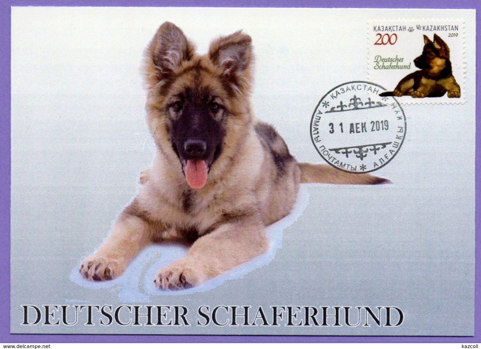 Kazakhstan 2019.  Maxicard (Maximum Cards). Fauna. Deutscher Schaferhund. Puppies. Dogs. - Dogs