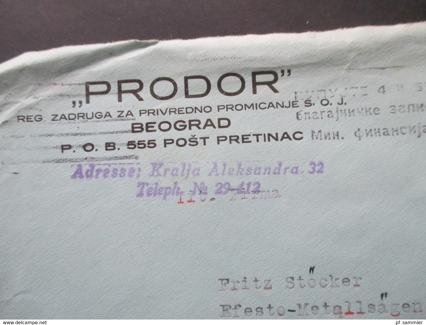 Jugoslawien König Peter II. Michel Nr. 309 Randstück Links! Firmenumschlag Prodor Beograd - Briefe U. Dokumente