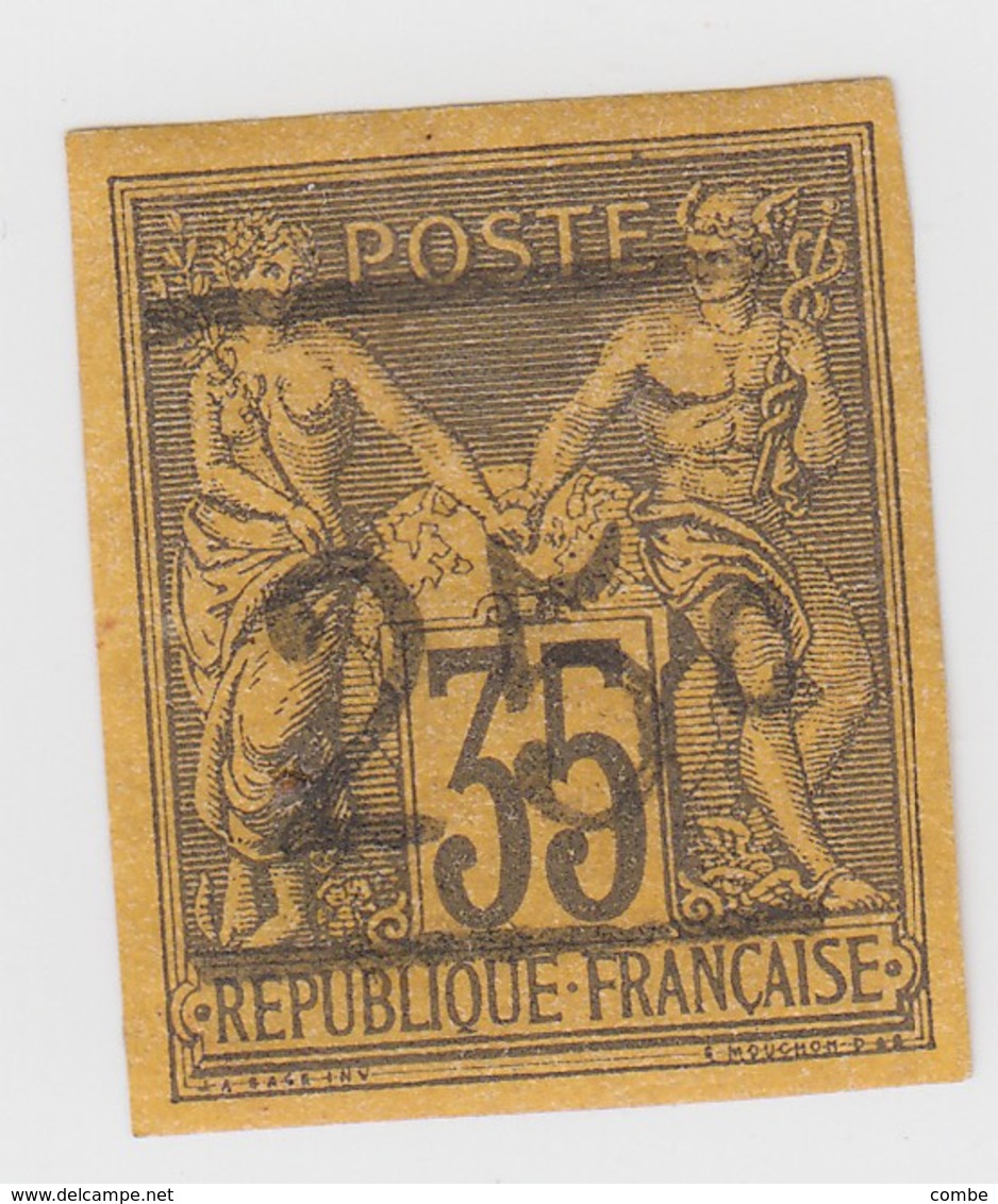 N° 1*. 2 SIGNATURES  /  4 - Unused Stamps
