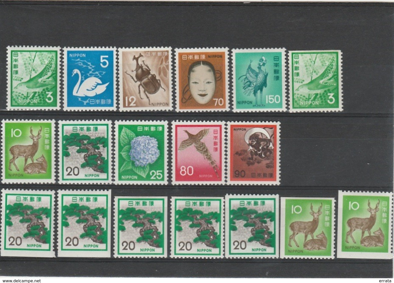 JAPON1971/1972./SERIE DIFFERENTE NEUF - Unused Stamps