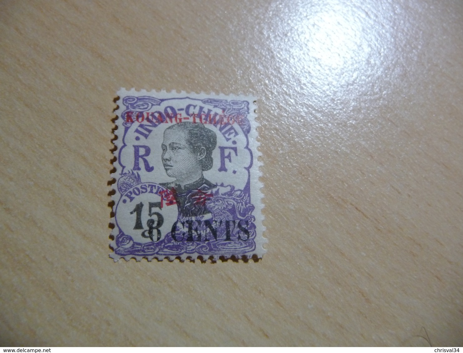 TIMBRE  KOUANG-TCHEOU  N  40  COTE  2,10  EUROS  NEUF  TRACE  CHARNIÈRE - Unused Stamps