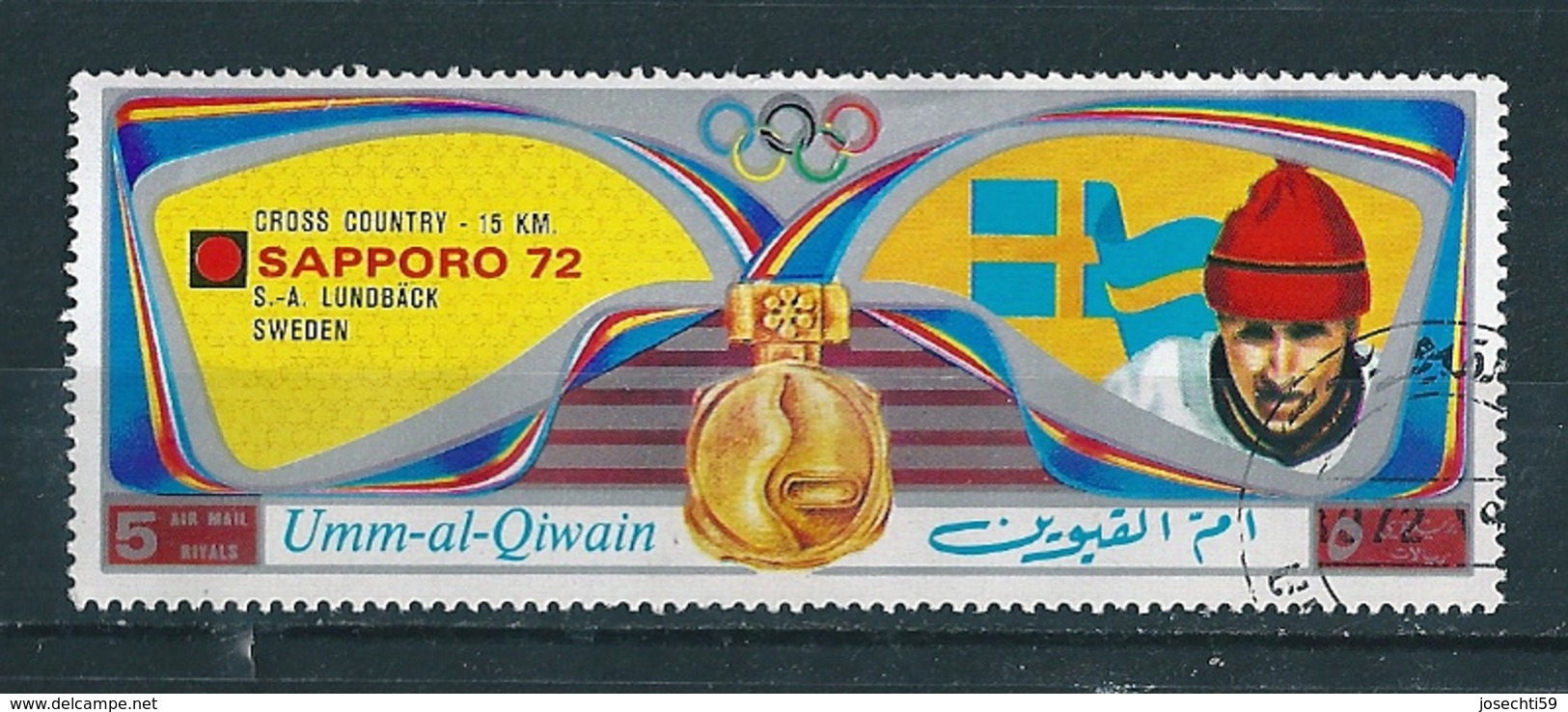 N° 759A Vainqueurs Olympiques S.A. Lundback  Sweden   TIMBRE Umm Al Qaiwain  émirats ARABE 1972 - Umm Al-Qiwain