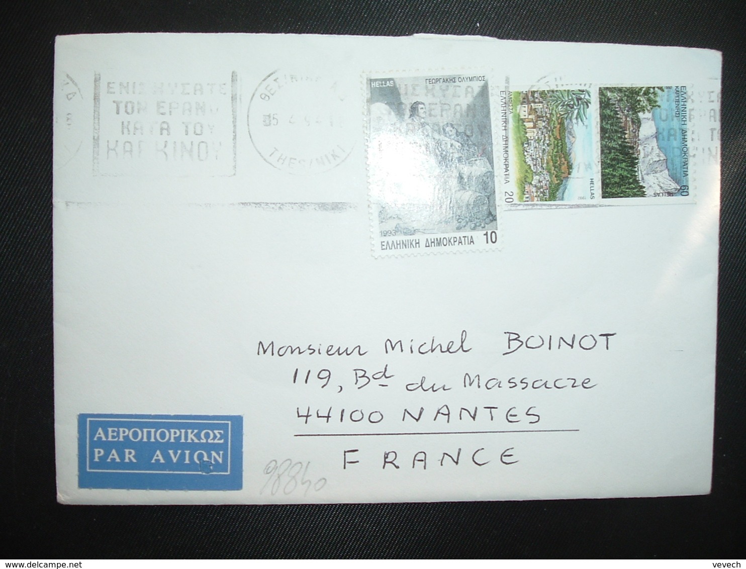 LETTRE Pour La FRANCE TP 10 + TP 20 + TP 60 OBL.MEC.5 4 94 THES / NIKI - Lettres & Documents