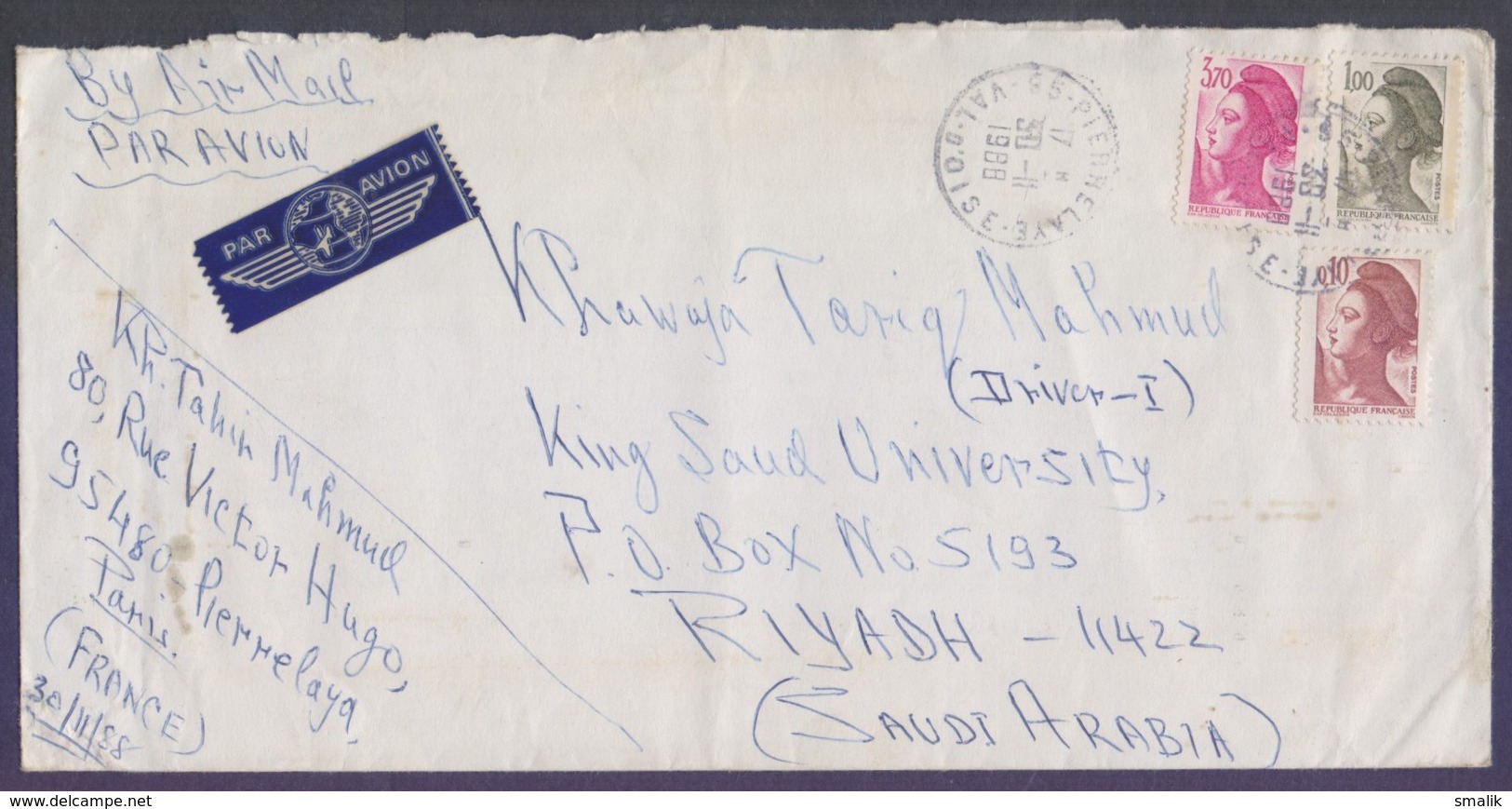 FRANCE Postal History Cover, Used 30.11.1988 PIERRELAYE To SAUDI ARABIA , Delivery Slogan Postmark From RIYADH On Back S - Storia Postale