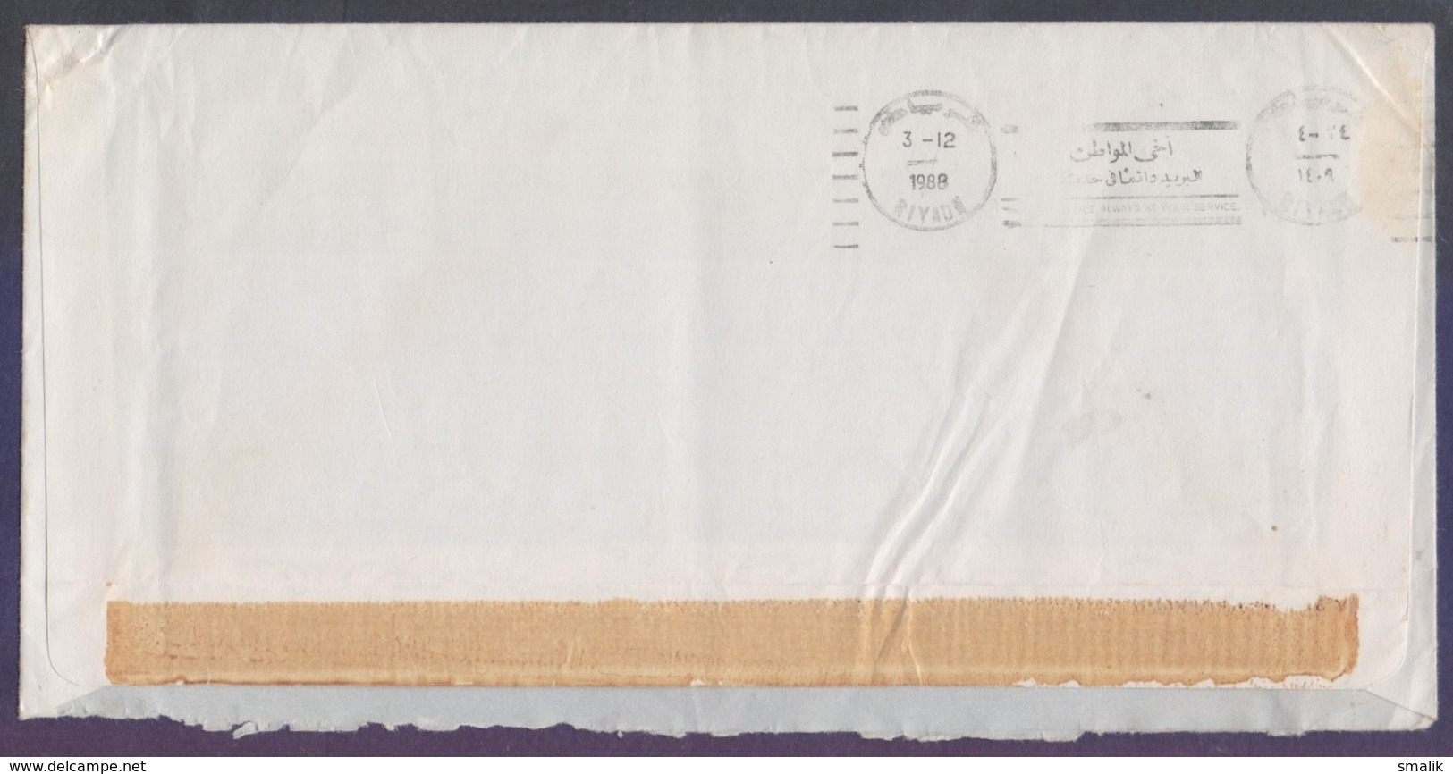 FRANCE Postal History Cover, Used 30.11.1988 PIERRELAYE To SAUDI ARABIA , Delivery Slogan Postmark From RIYADH On Back S - Storia Postale