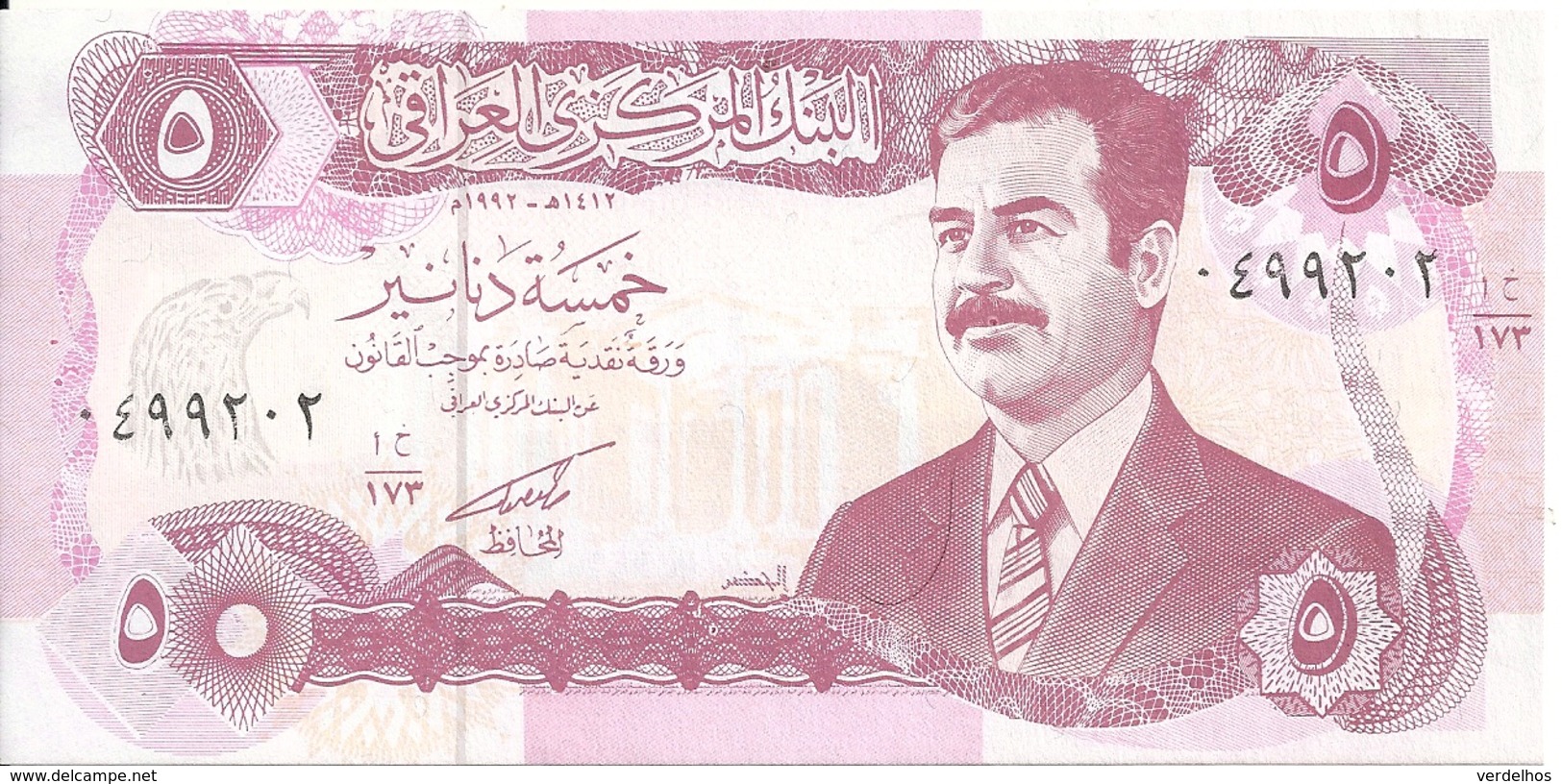 IRAK 5 DINARS 1992 UNC P 80 - Iraq