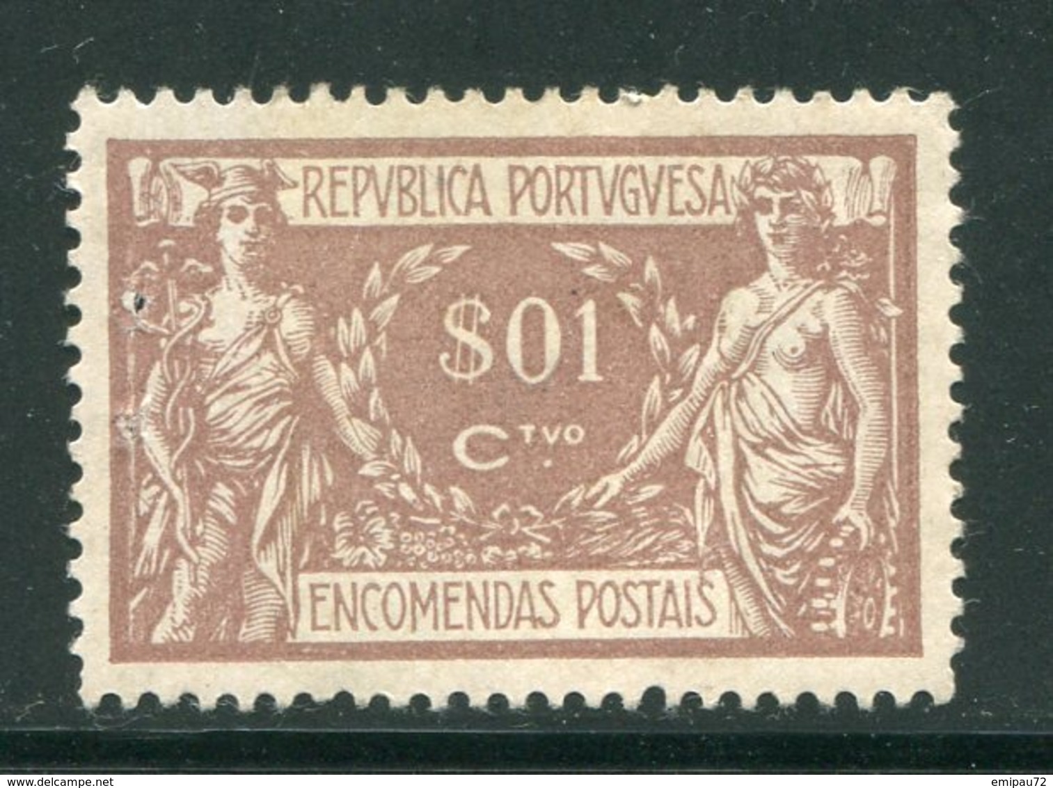 PORTUGAL- Colis Postaux Y&T N°1- Neuf Sans Gomme - Used Stamps