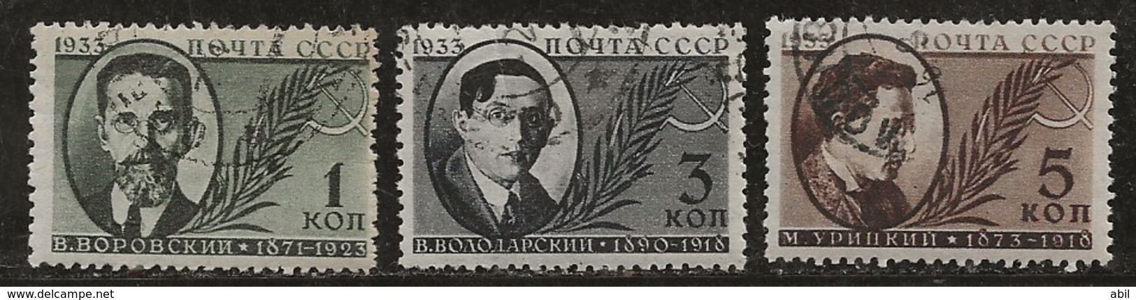 Russie 1933 N° Y&T : 497 à 499 Obl. - Used Stamps