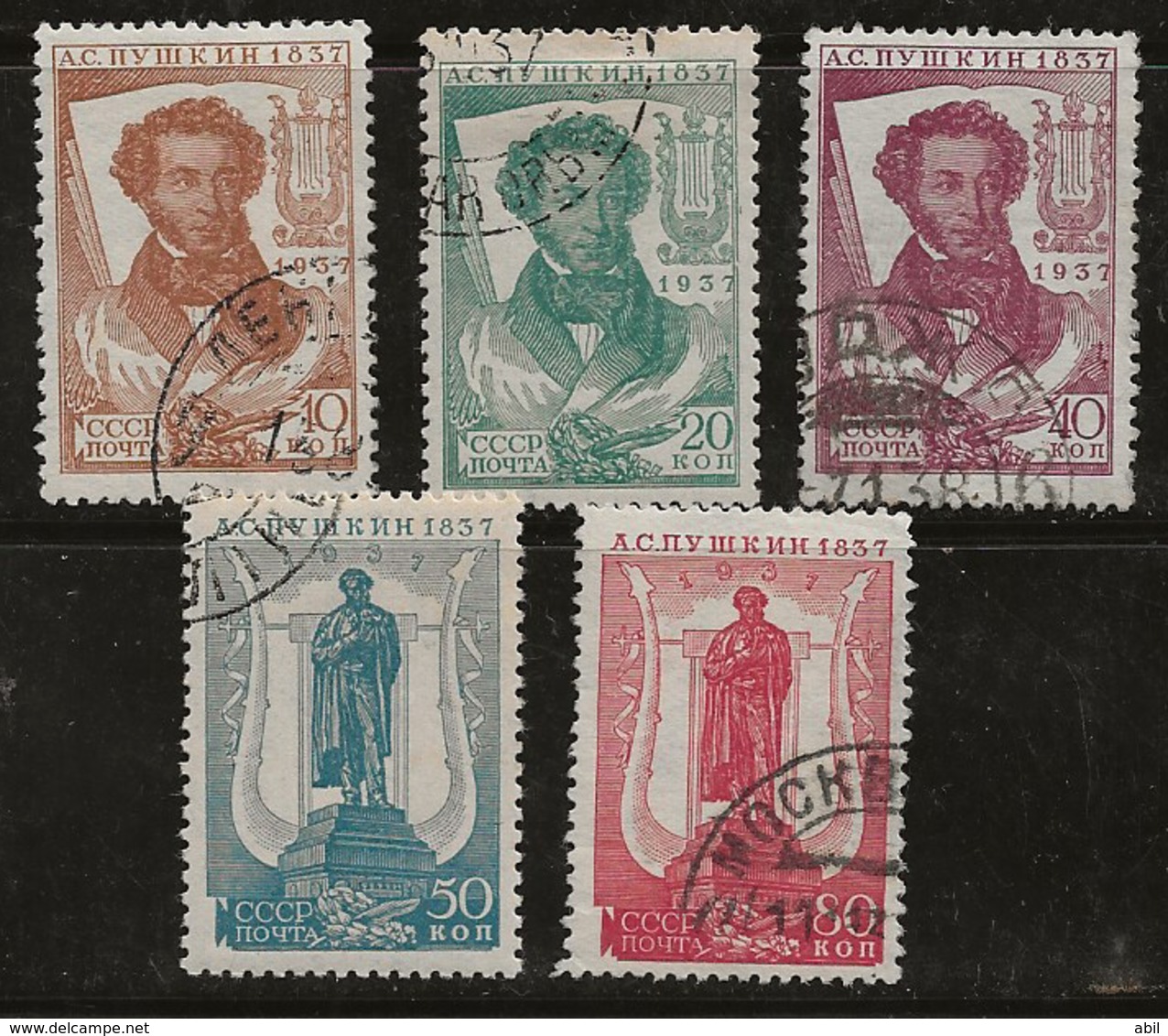 Russie 1937 N° Y&T : 590A à 594A (dent 12,5 X 11,5) Obl. - Used Stamps