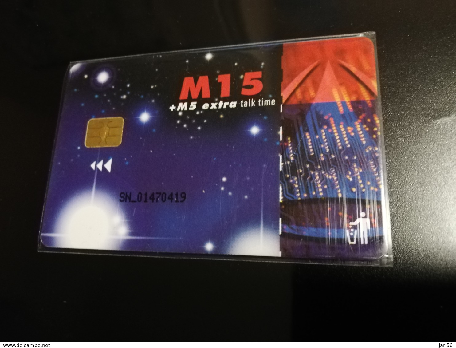 LESOTHO CHIPCARD  M15    USED CARD **1048** - Lesotho