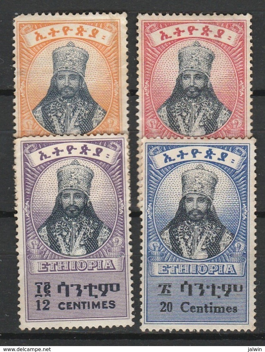 ETHIOPIE 1942 YT N° 220, 222, 228 Et 229 * - Ethiopie