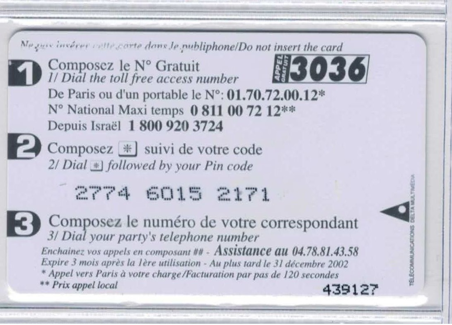 Top Collection - CALLTO Israel - 15 € / 98F40 - Rare Carte Prépayée à Code De France - Voir Scans - Autres & Non Classés