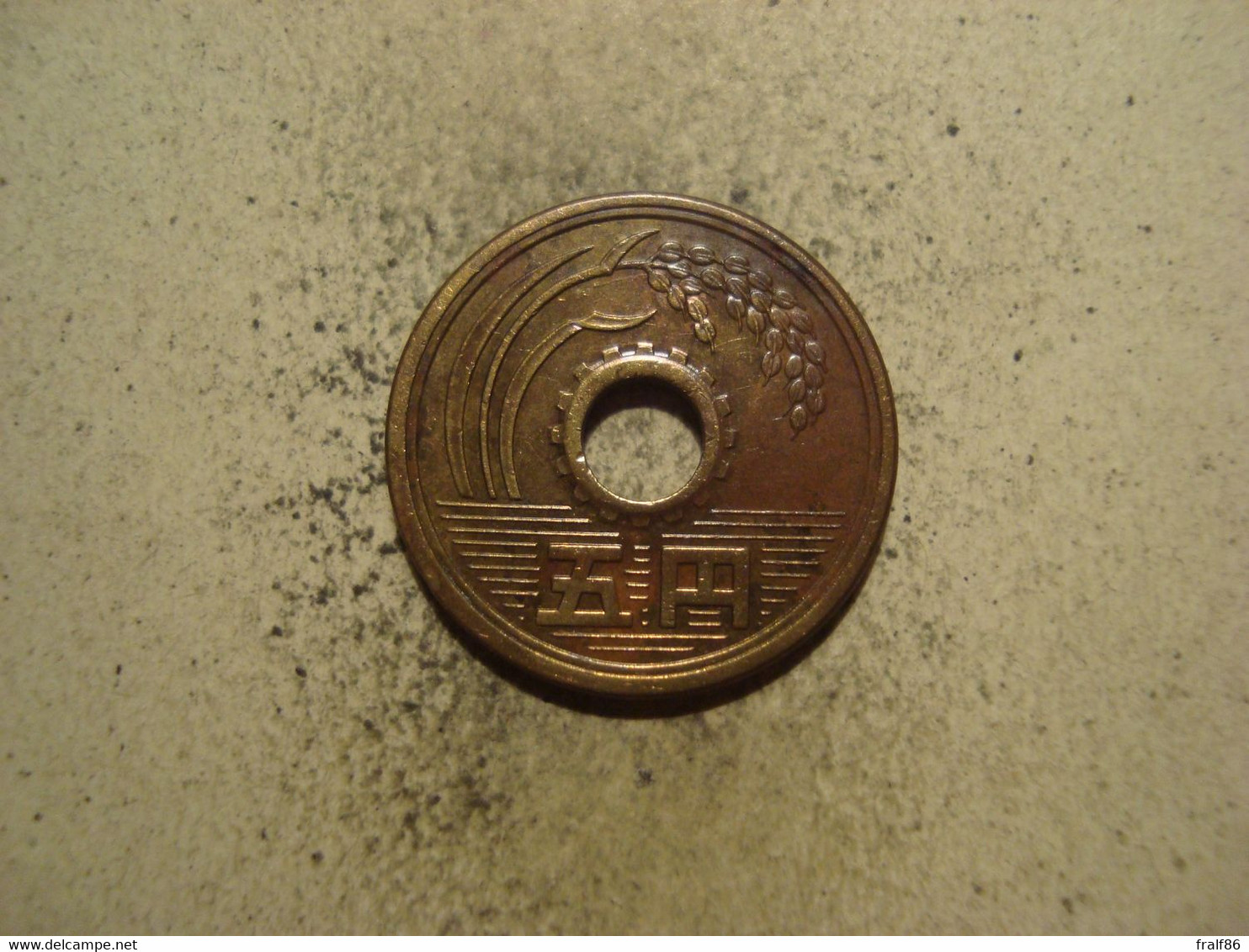 MONNAIE JAPON 5 YEN 1963 / 38 - Japan