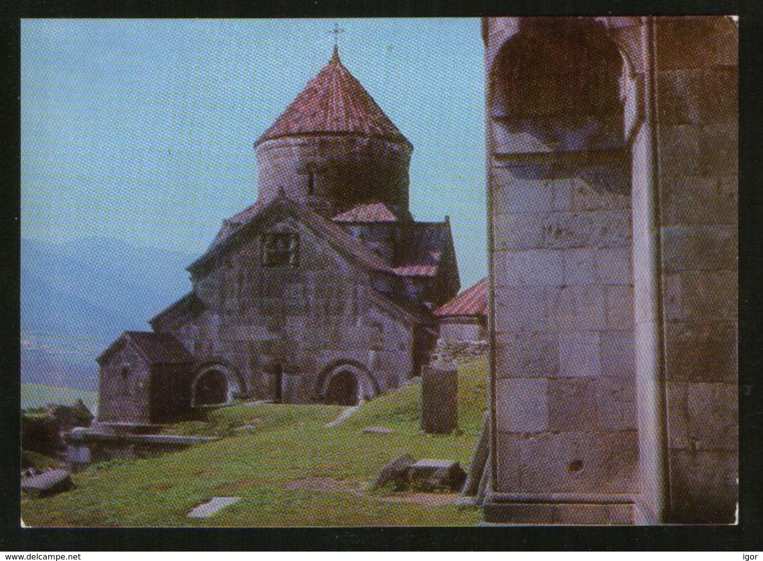 Armenia USSR Stationery Postcard Tumanyan District. Haghpat Monastery, 10th - 13th Century - Armenia