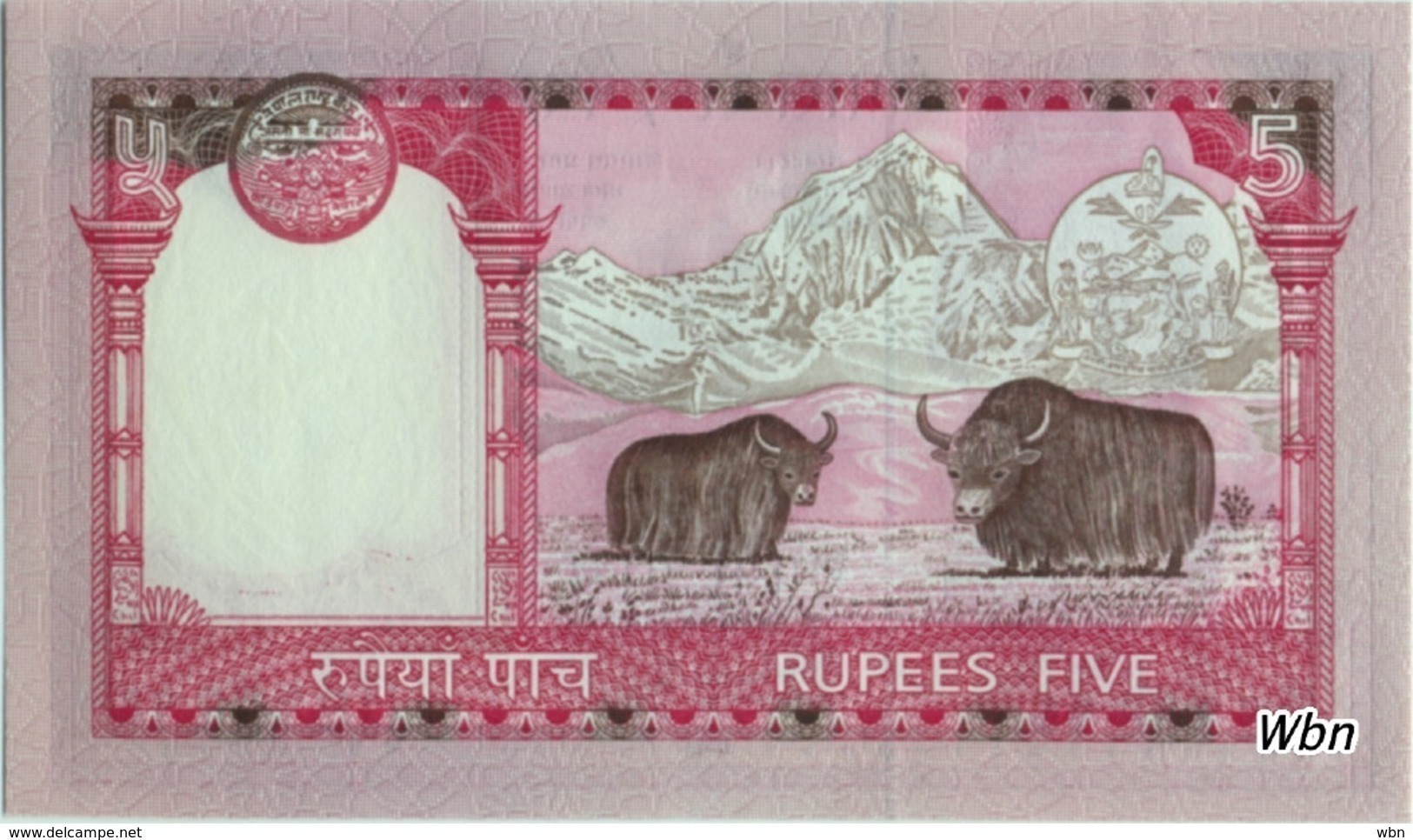 Nepal 5 Rupee (P53c) 2005 Sign 16 -UNC- - Nepal