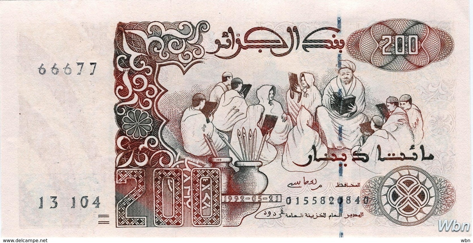 Algérie 200 Dinar (P138) 1992 -UNC- - Algérie