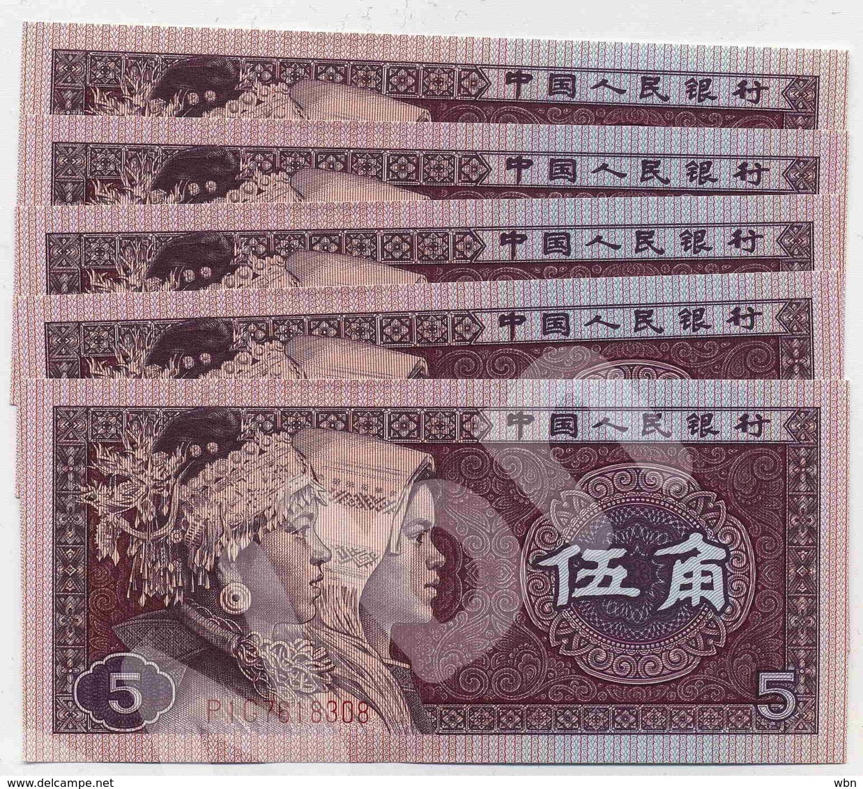 Chine 5 Jiao (P883) 1980 X5 -UNC- - China