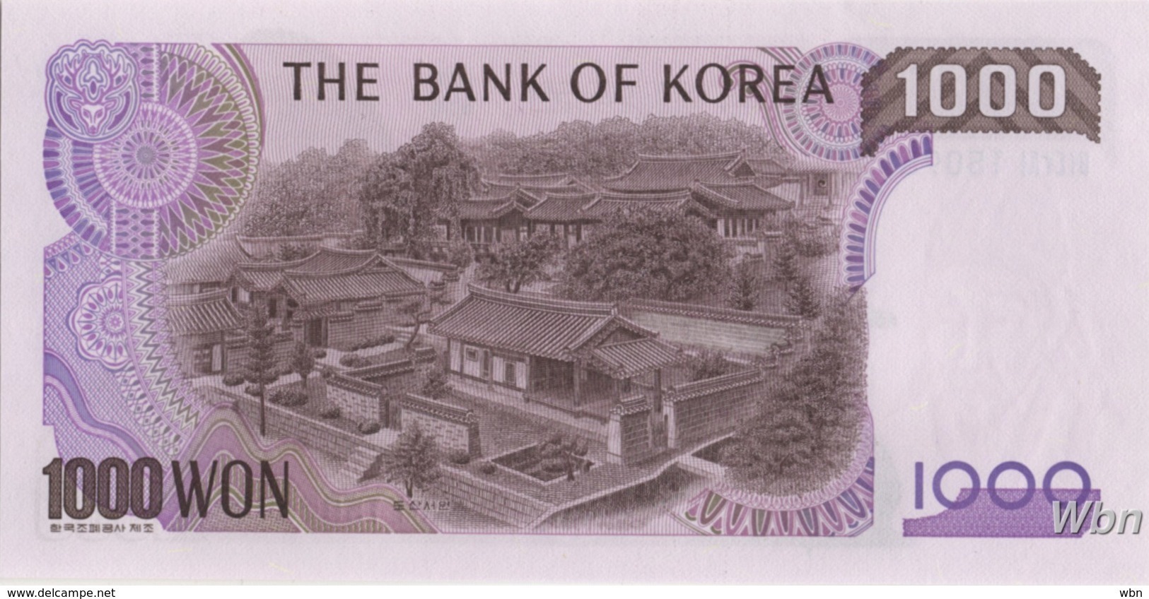 South-Korea 1000 Won (P47) 1983 -UNC- - Corée Du Sud