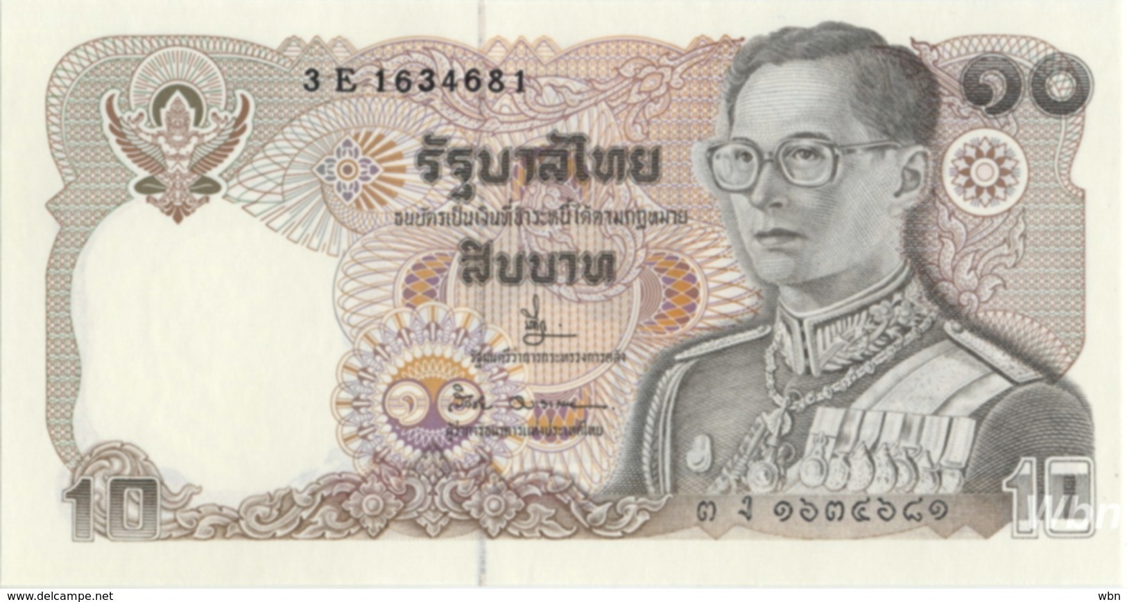 Thailand 10 Baht (P87) Sign 66 -UNC- - Thaïlande