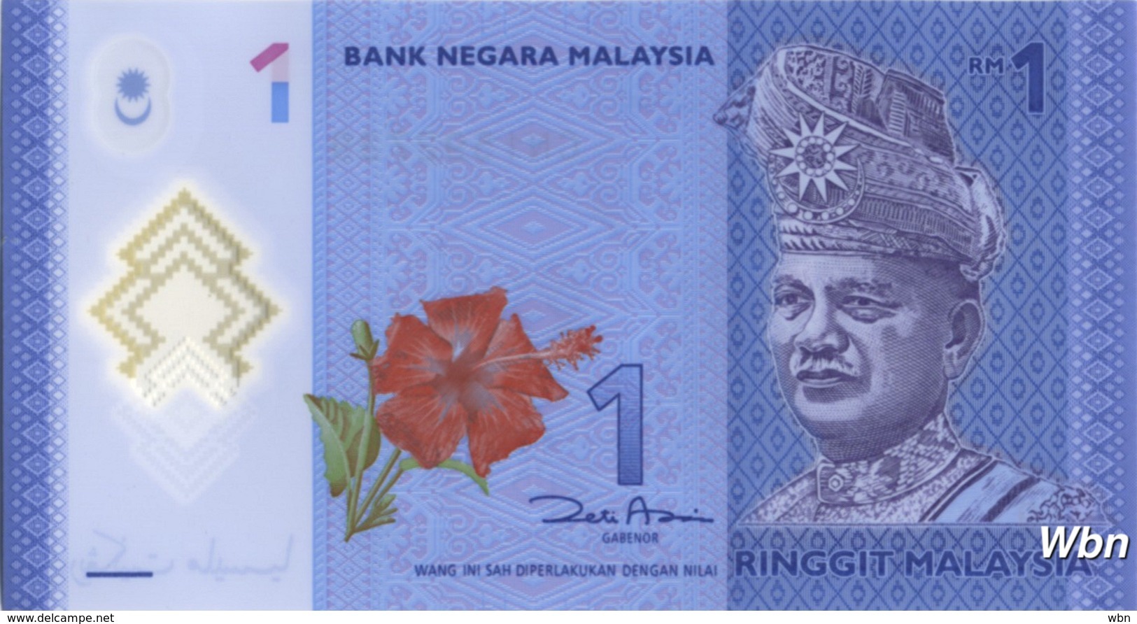 Malaisie 1 Ringgit (P51) -UNC- - Malaysie