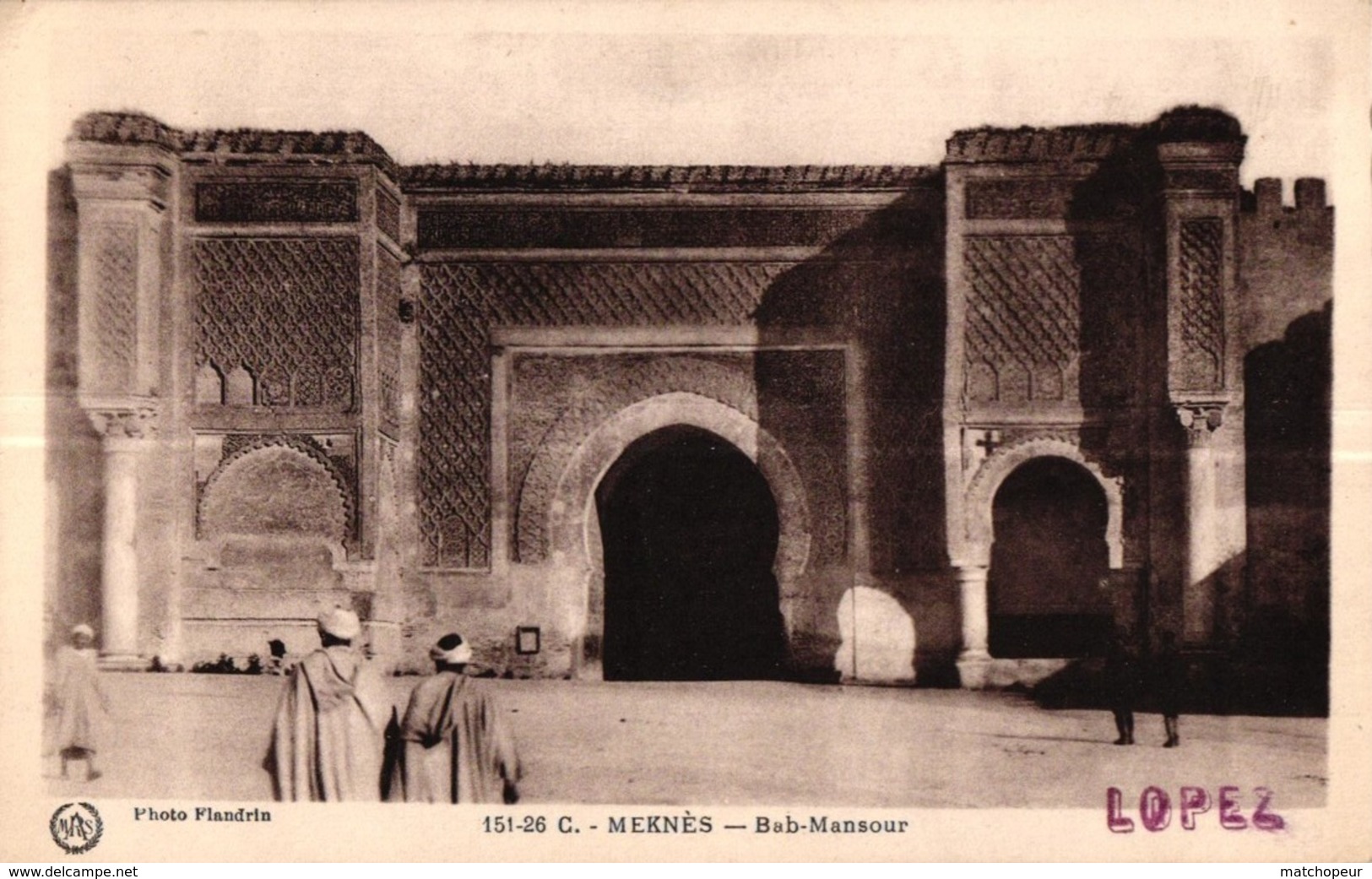 MAROC - MEKNES - BAB MANSOUR - Meknès