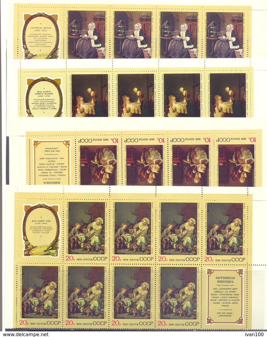 1974. USSR/Russia, Foreing Paintings In Soviet Museums, 8 Sets Se-tenant,  Mint/** - Unused Stamps