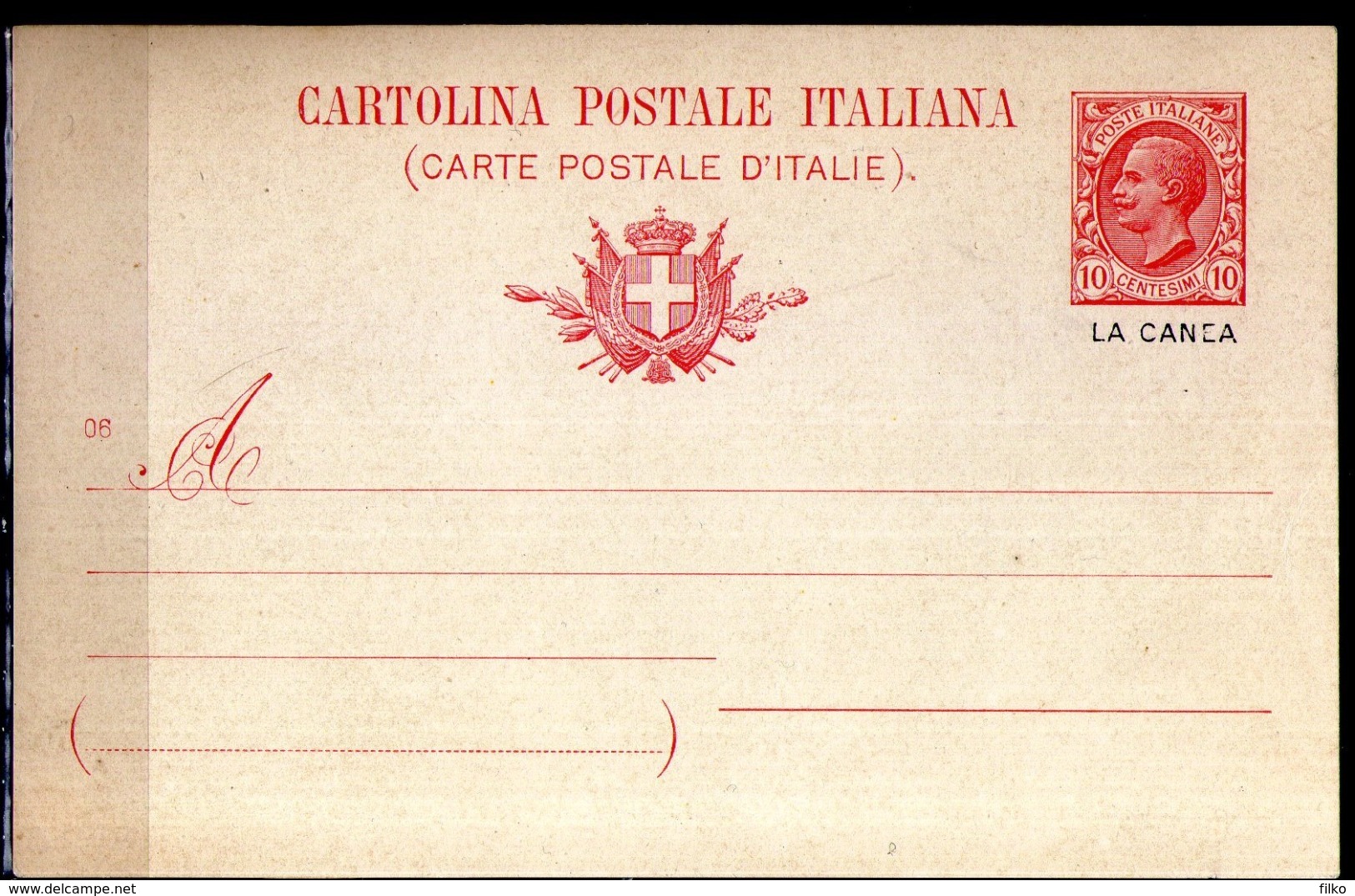 Italy,Levant Offices,postal Stationery Overprint "La Canea"mint,as Scan - La Canea