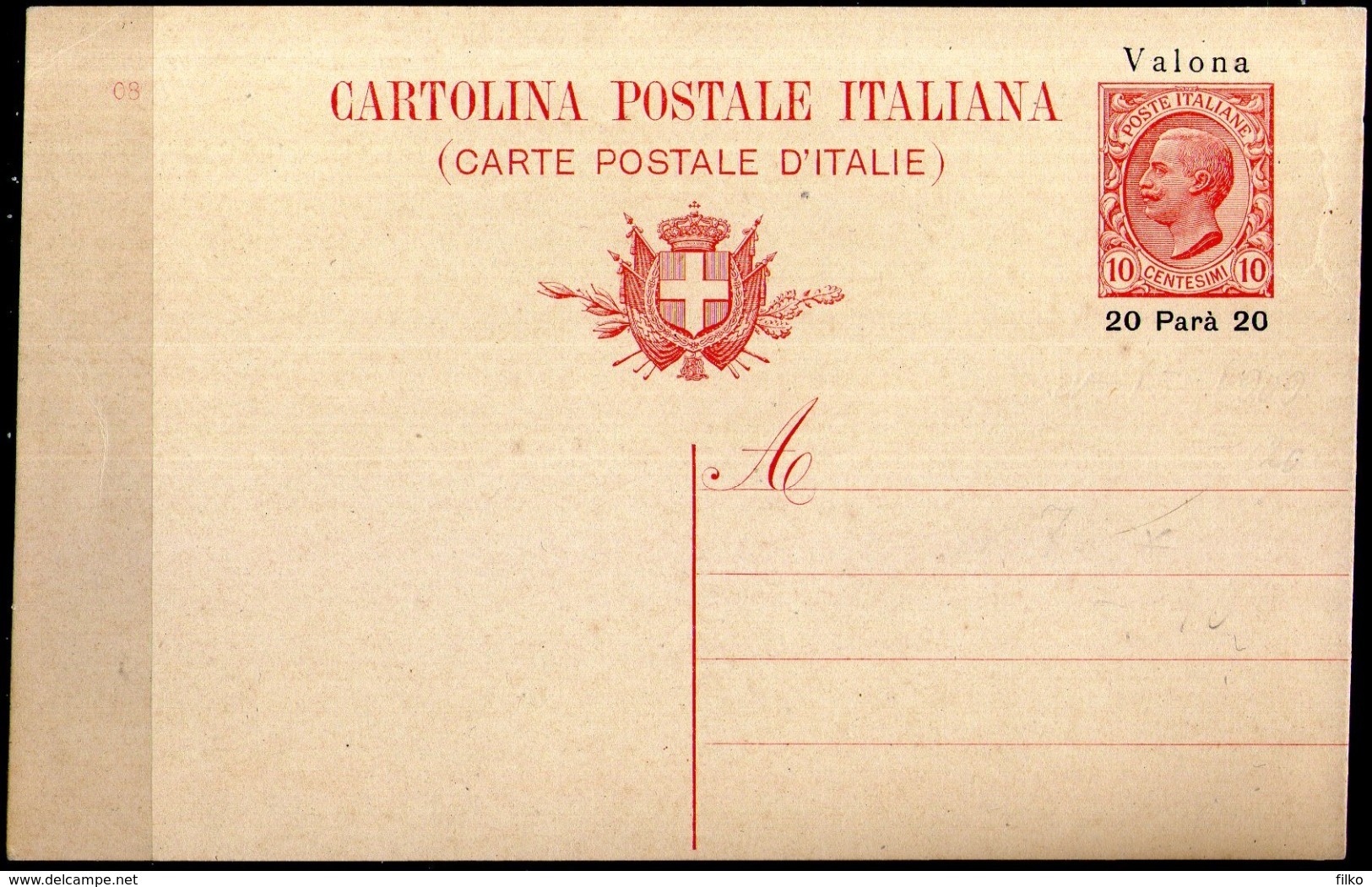 Italy,Levant Offices,postal Stationery Overprint "Valona"mint,as Scan - Albanië