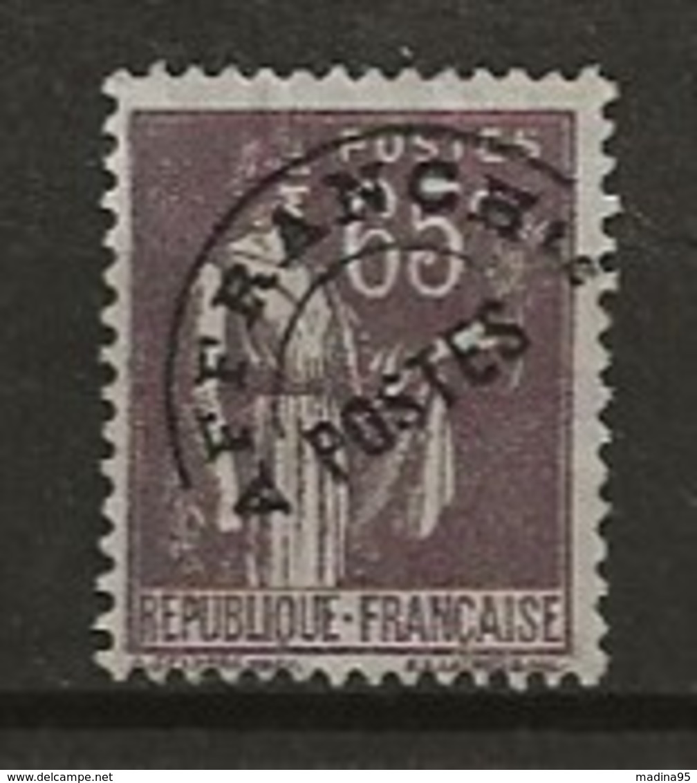 FRANCE:, (*), PREOBLITERES N° YT 73, TB - 1893-1947