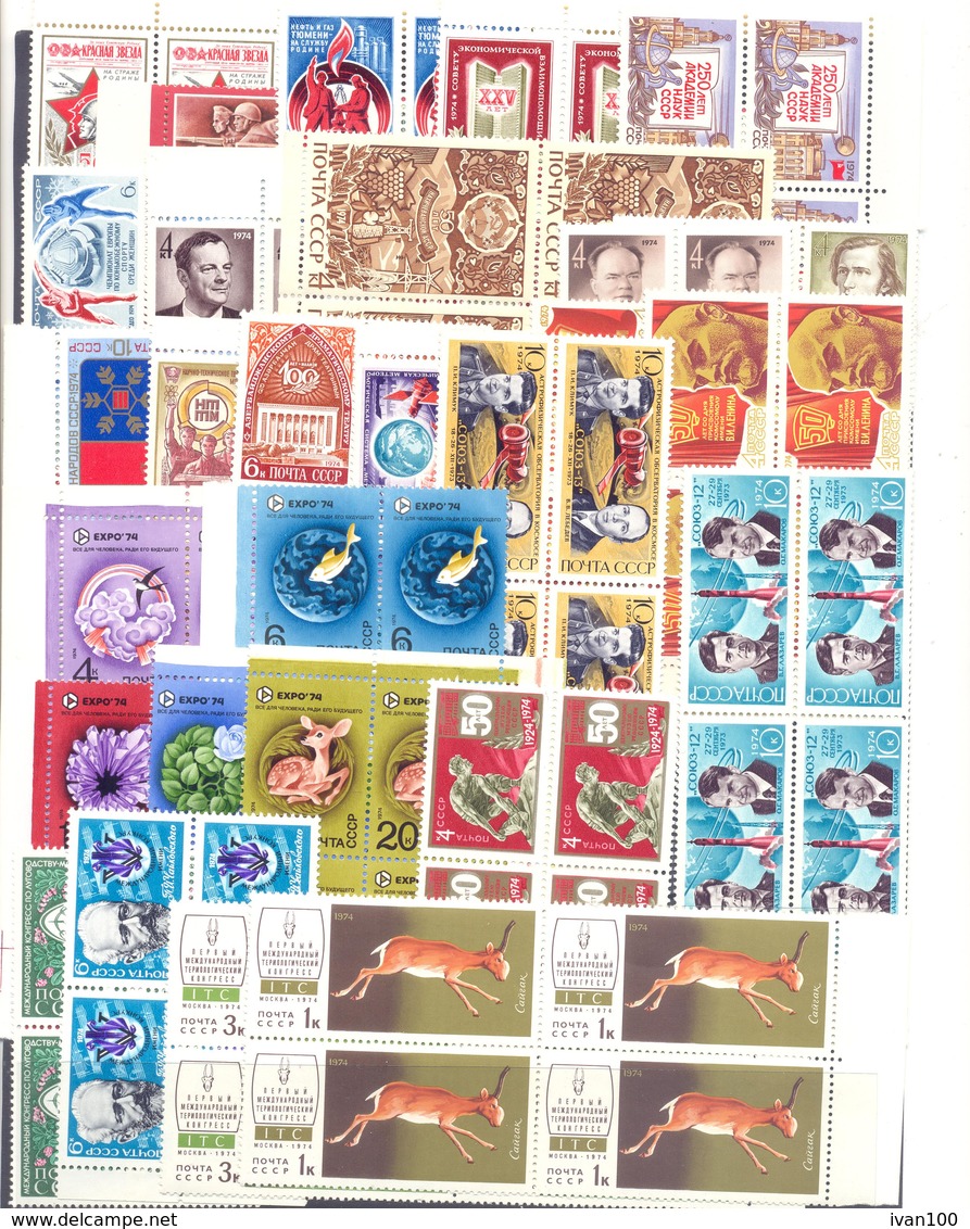 1974. USSR/Russia, Complete Year Set 1974, 4 Sets In Blocks Of 4v + Sheets,  Mint/** - Volledige Jaargang