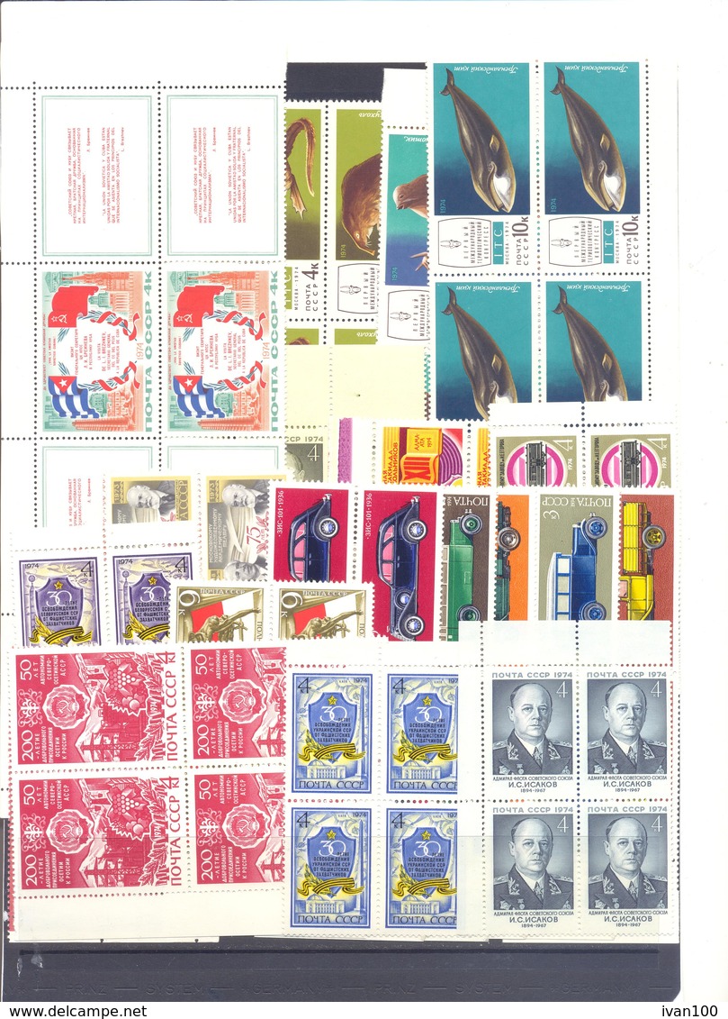 1974. USSR/Russia, Complete Year Set 1974, 4 Sets In Blocks Of 4v + Sheets,  Mint/** - Annate Complete