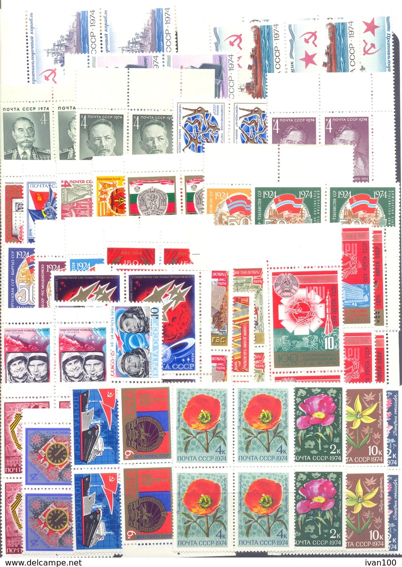 1974. USSR/Russia, Complete Year Set 1974, 4 Sets In Blocks Of 4v + Sheets,  Mint/** - Full Years