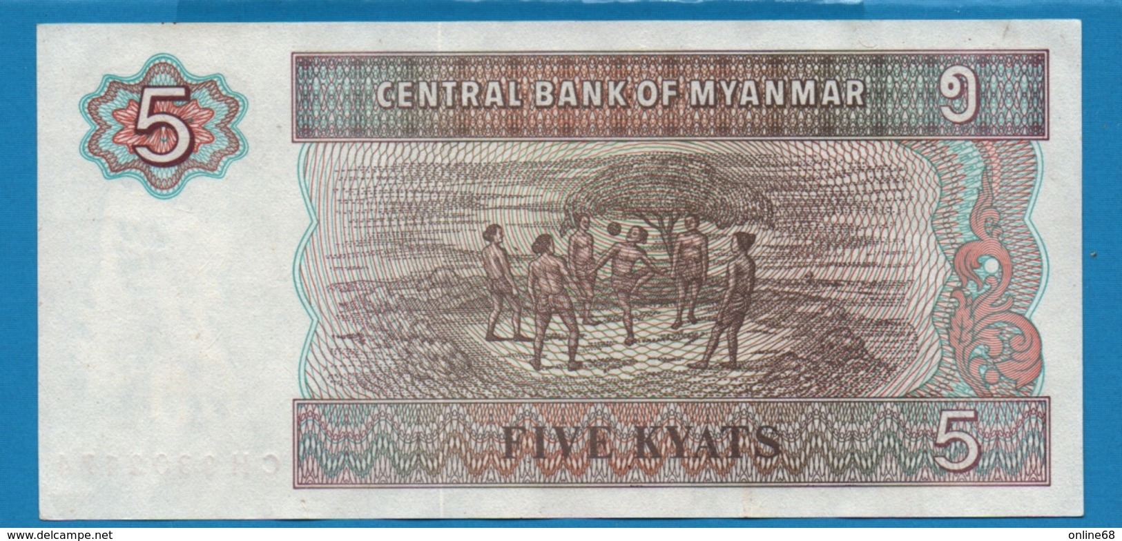 MYANMAR 5 Kyats   	ND (1995)	Serie CH 3302174  P# 70b - Myanmar