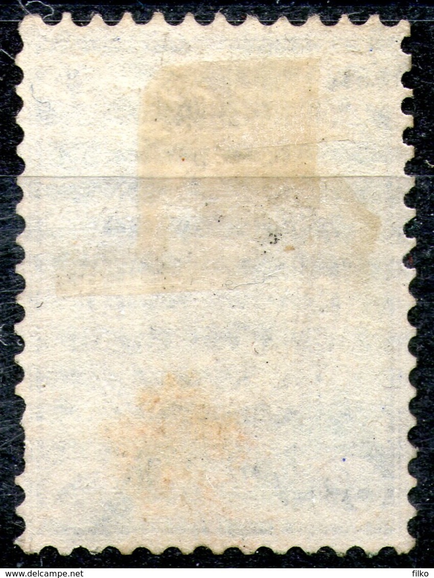 Russia,1866,3 K.,Scott#20,perf: 14 1/4:14 3/4,horizontal Laid Paper,MLH *,as Scan - Neufs