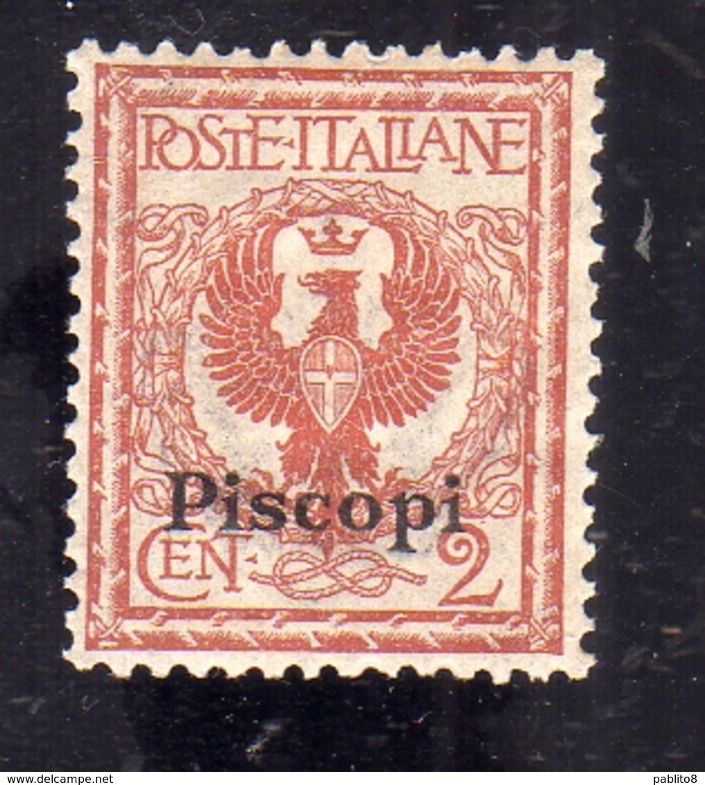 COLONIE ITALIANE EGEO 1912 PISCOPI SOPRASTAMPATO D'ITALIA ITALY OVERPRINTED CENT. 2 CENTESIMI MNH BEN CENTRATO - Aegean (Piscopi)