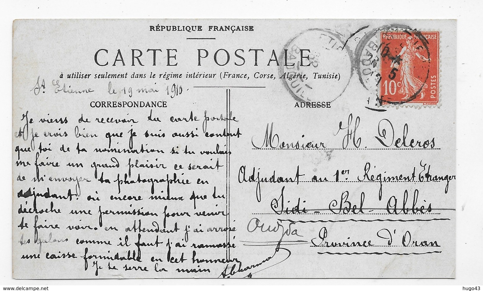 (RECTO / VERSO) ROCHETAILLEE EN 1910 - LES TOURS - LEGERS PLIS BAS A GAUCHE - BEAU CACHET - FORMAT CPA VOYAGEE - Rochetaillee